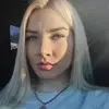 Отзыв от Элла Федосова