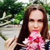 Отзыв от Наталья Зимина