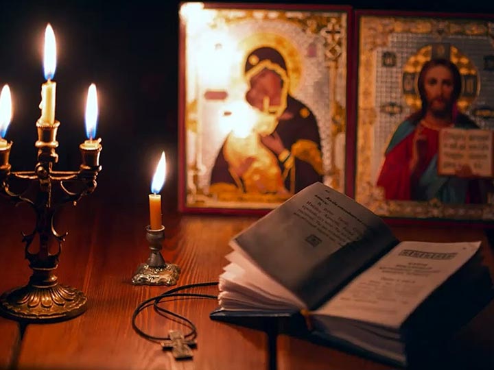 Эффективная молитва от гадалки в Орджоникидзевской для возврата любимого человека